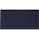 PV Module 200Wp Inegrated Poly